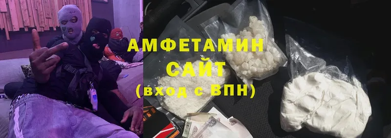 Amphetamine Premium Сурск