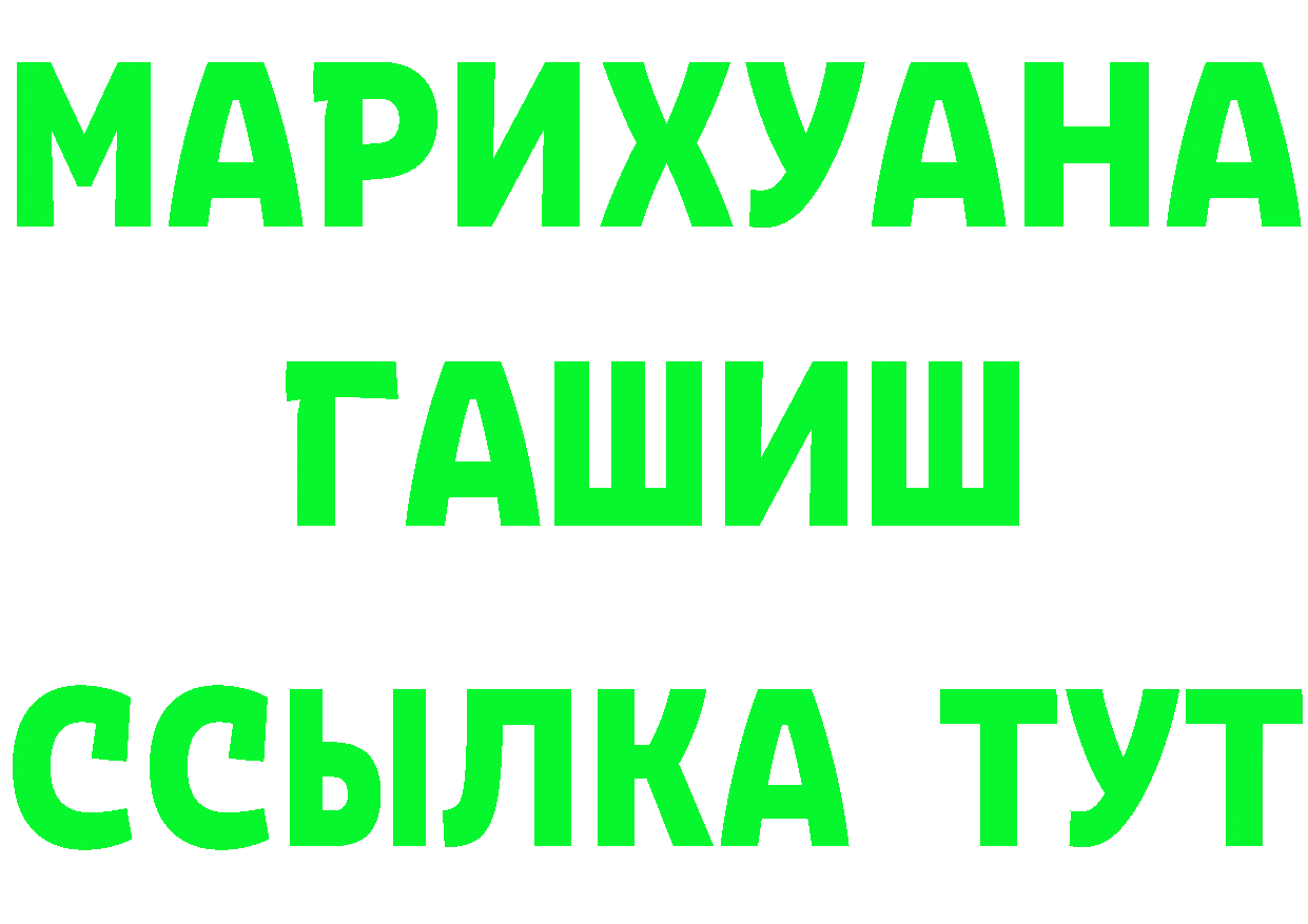 МЯУ-МЯУ 4 MMC зеркало дарк нет OMG Сурск